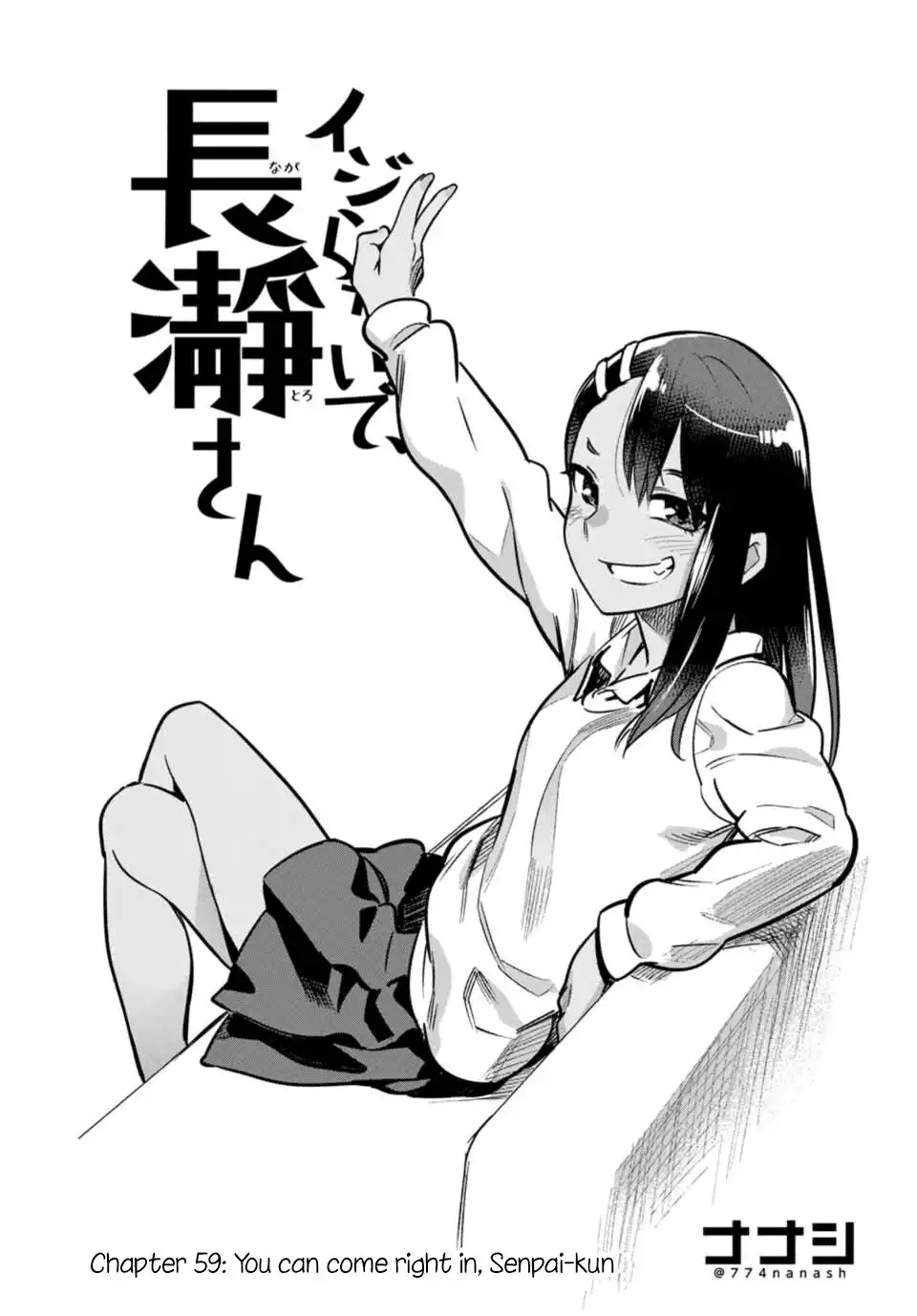 Please don't bully me, Nagatoro Chapter 59 1